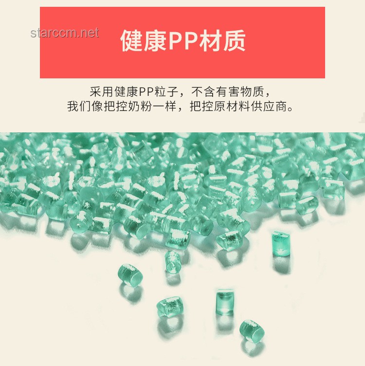 "Right Now"越南鼓版音乐流行现象分析